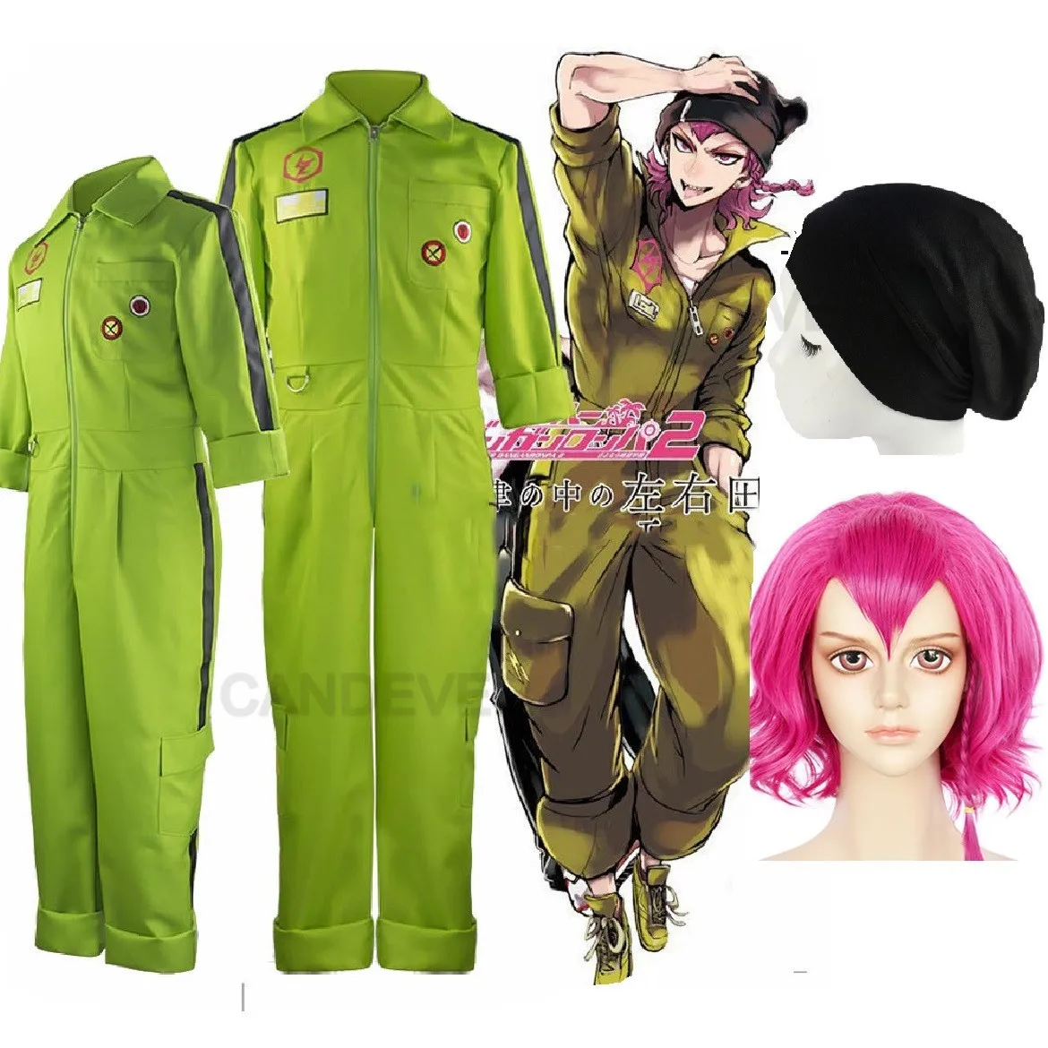 Аниме Косплэй супер DanganRonpa 2 отчаяние Kazuichi суды костюм Для мужчин женщин женский