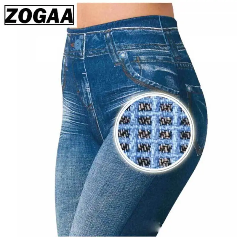 Женские облегающие джинсы Zogaa короткие бархатные дышащие леггинсы