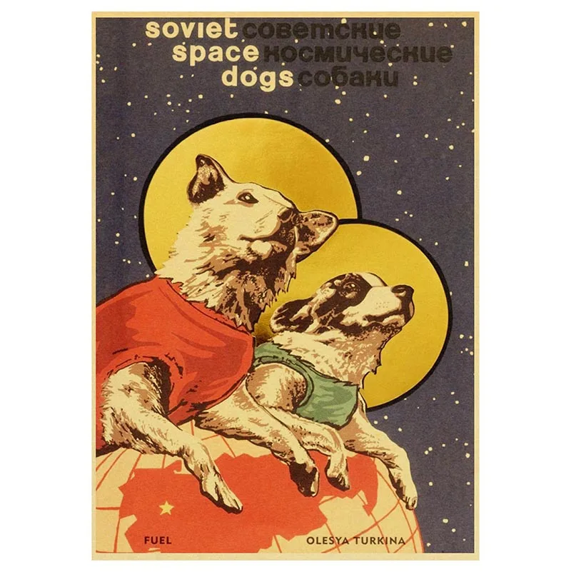 Купите 3 и получите 4 винтажных плаката Сталина СССР хорошего качества принты