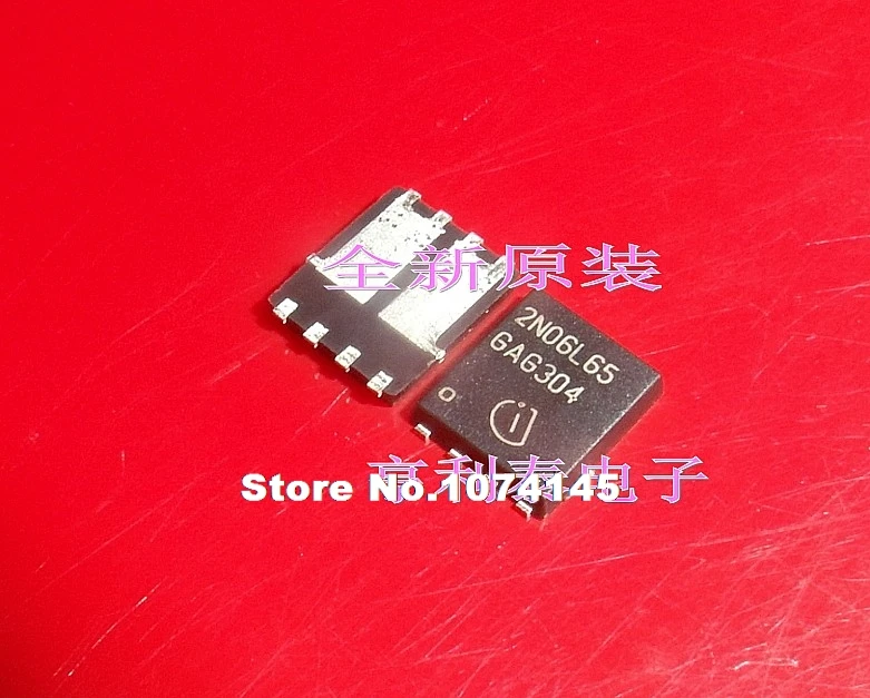 

5PCS/LOT 2N06L65 MOSFET N55V IC