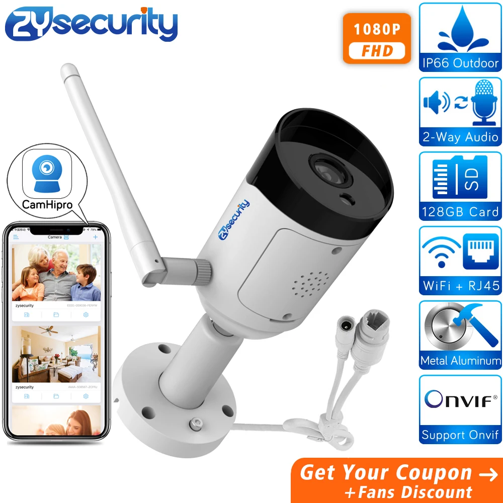 Камера видеонаблюдения 1080p Wi Fi цилиндрическая IP внешняя Onvif sd карта двусторонняя