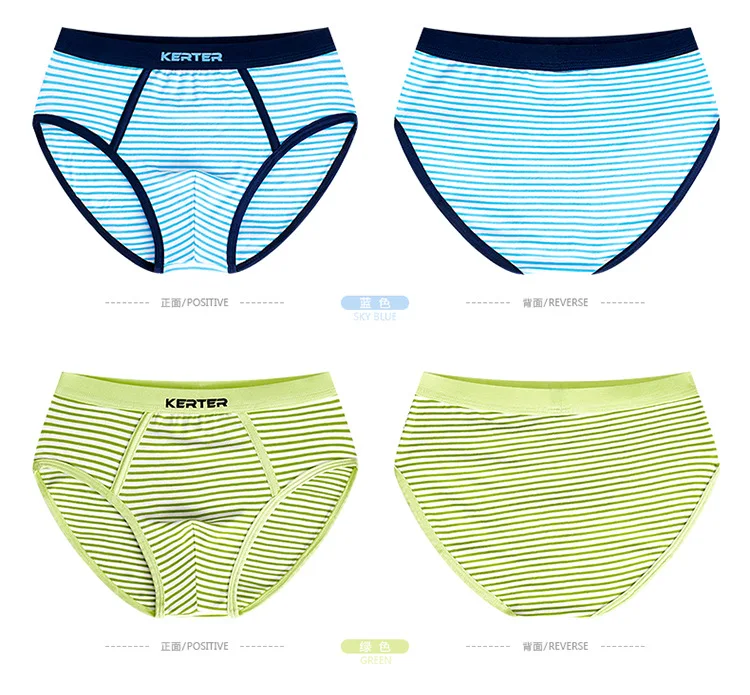 Эластичное нижнее белье в полоску для мальчиков хлопковая одежда брифов удобные