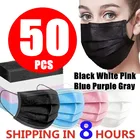 50 шт., одноразовые маски для лица, 3 слоя