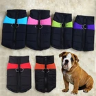 Одежда для больших собак, водонепроницаемый жилет для собак, зимняя нейлоновая куртка для собак, одежда для собак, чихуахуа, лабрадор, голубой, розовый