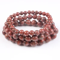 natural stone beads bracelet 8mm sesame red bracelet fit for diy jewelry women and men present meditation amulet accessories