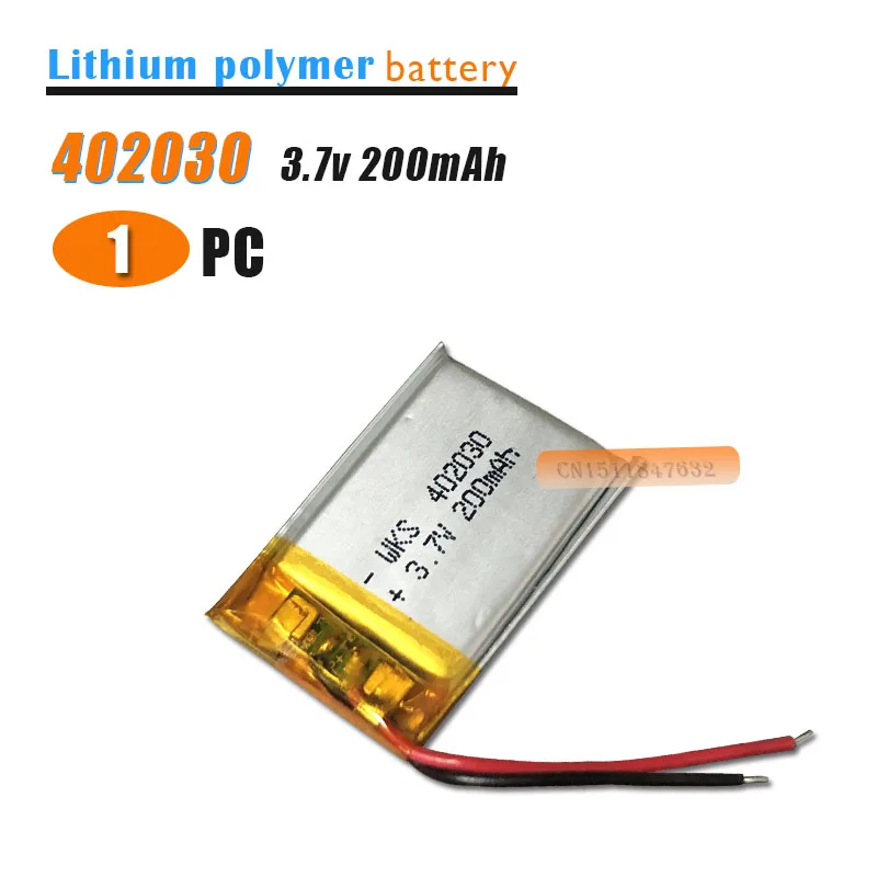 1 шт./лот 3,7 V литиевая батарея 200 мА/ч, 402030 042030 gps MP3