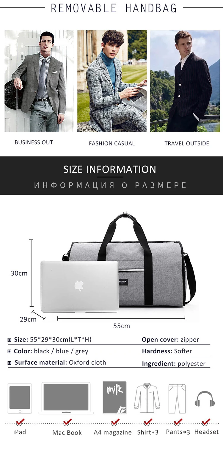 Scione, деловой костюм, дорожная сумка, мужская, многофункциональная, для багажа, чемодан, водонепроницаемая, большая спортивная сумка, через плечо, сумка-тоут