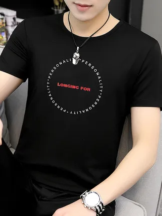 

Summer men's business casual short sleeve t-shirt 2136