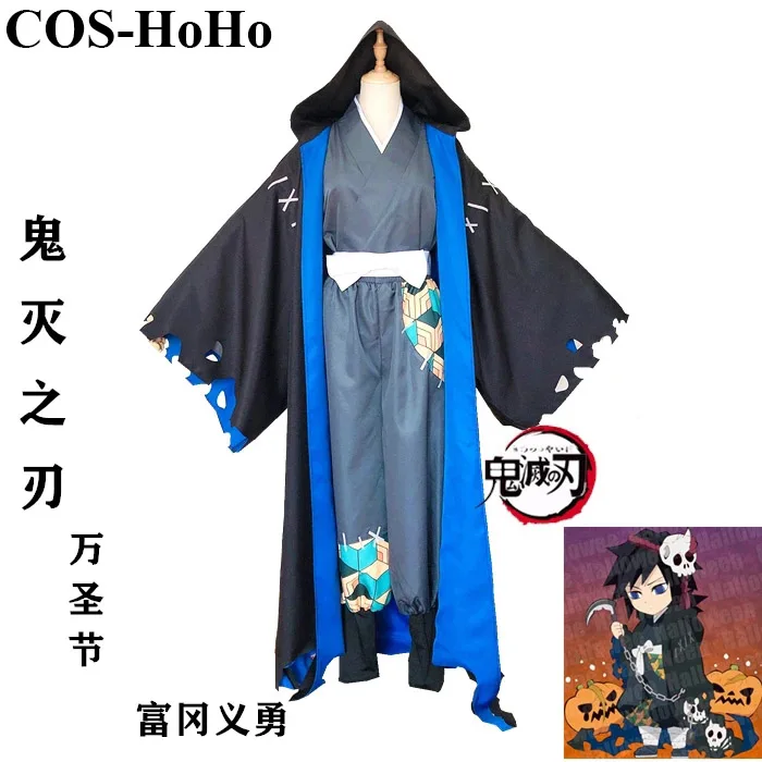 COS-HoHo   :  no Yaiba Tomioka Giyuu      