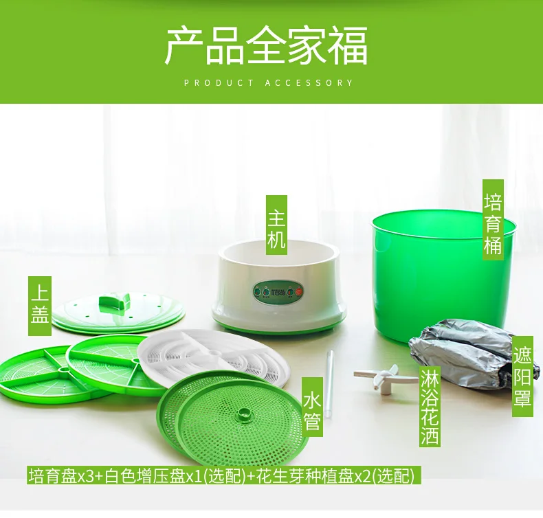 Новые 3 Слои интеллигентая (ый) автоматическая машина для производства бобов