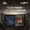 Изображение товара 3