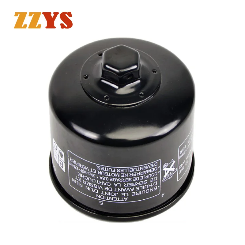 Масляный фильтр для мотоцикла Kawasaki VN1500 VN1500E VN1500N Classic VN1500L Drifter Nomad Fi 1500 1600 VN1600 VN2000