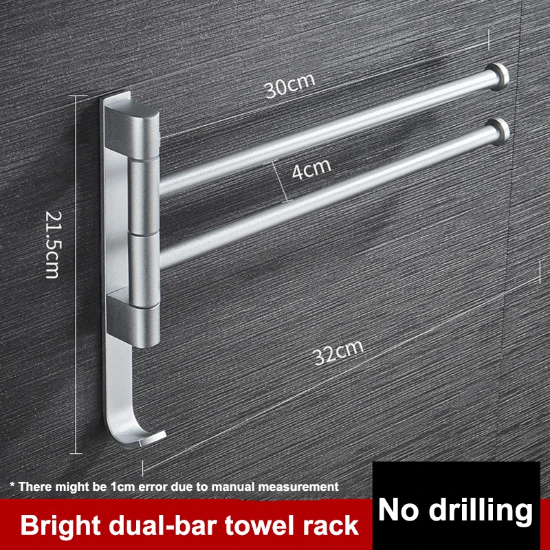 Silver dual-bar Ванная комната Полотенца стойка вращающийся Полотенца держатель пространство Алюминий 2/3/4/5-бар Полотенца вешалка Кухня полка Бумага Подвесной Настенный - Цвет: Silver dual-bar