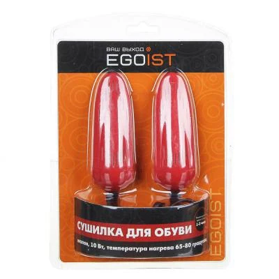 EGOIST Сушилка для обуви малая пластик 220-240В 50Гц 10Вт температура нагрева 65-80