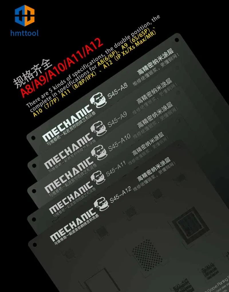 Трафарет Mechanic 3D BGA S45 для ремонта микросхем IPhone 6/6S/6SP/7/7P/8/8P/X/XS MAX/XR | Инструменты