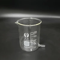 beaker in low form with lower tubecapacity 500mlbeaker with tubulesouter diameter85mmheight120mmlaboratory beaker