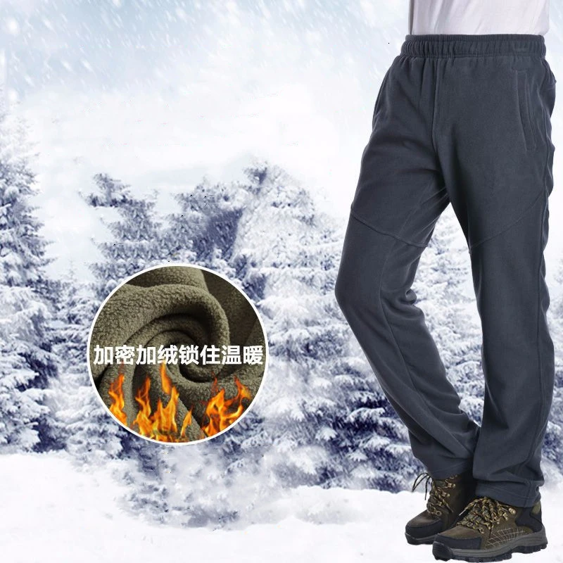 Мужские и женские весенне осенние теплые флисовые спортивные брюки зимние