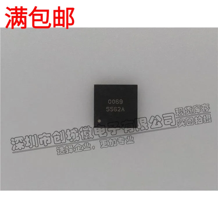 10 шт./лот 5562A CM501 QFN IC