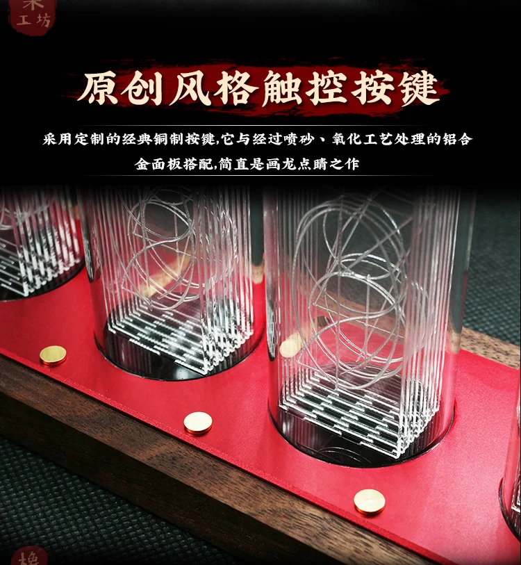 6 бит светодиодный светящиеся цифровые часы Nixie трубчатые часы Набор DIY электронные настольные часы в стиле ретро 5 в Micro USB питание Wi-Fi звук музыка Будильник