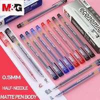 12pcslot mg half needle tip 0 5mm gel pen cute roll gel pens quick dry ink fine signature pen school office gift stationery