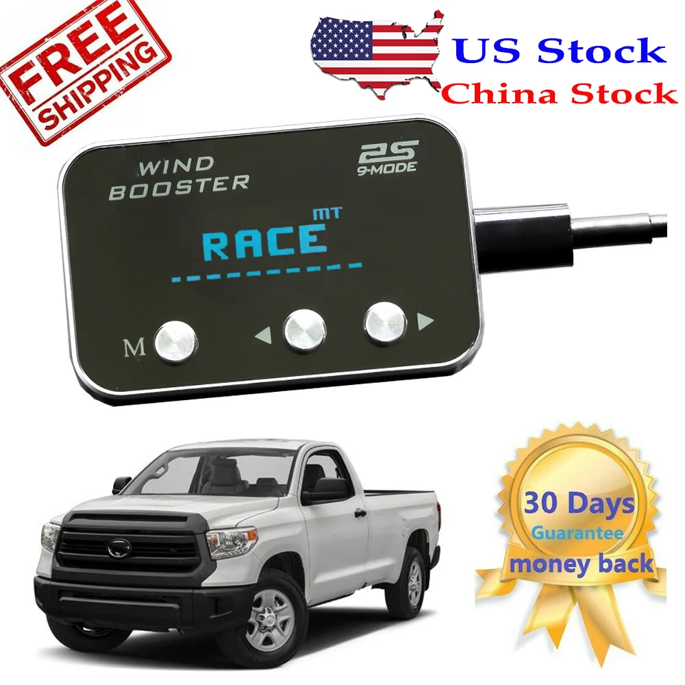 Педаль акселератора Commander контроллер дроссельной заслонки для Toyota Tacoma Tundra 2010 2019