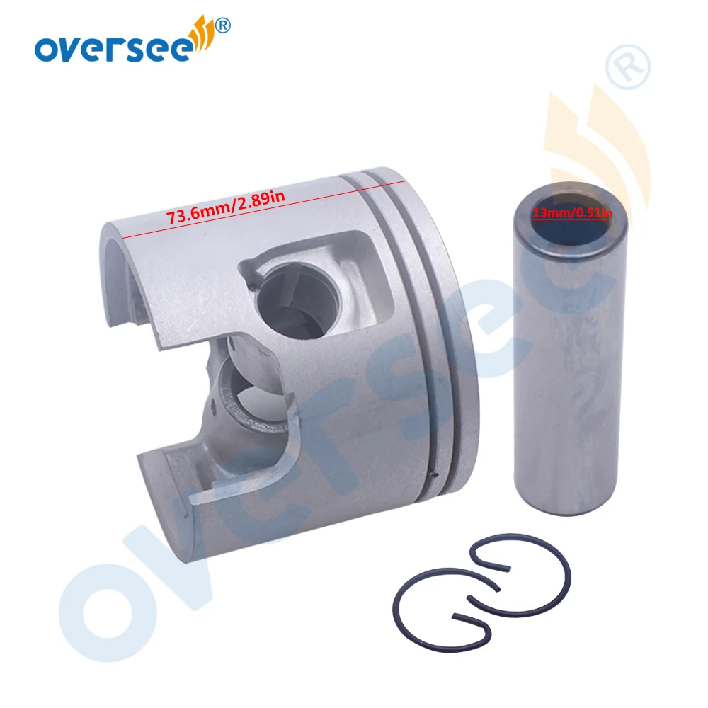 Рисунок 4 - 2704-826191T4 поршневой комплект