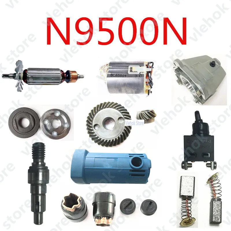 Запчасти для угловой шлифовальной машины Makita N9500N 9500|Аксессуары