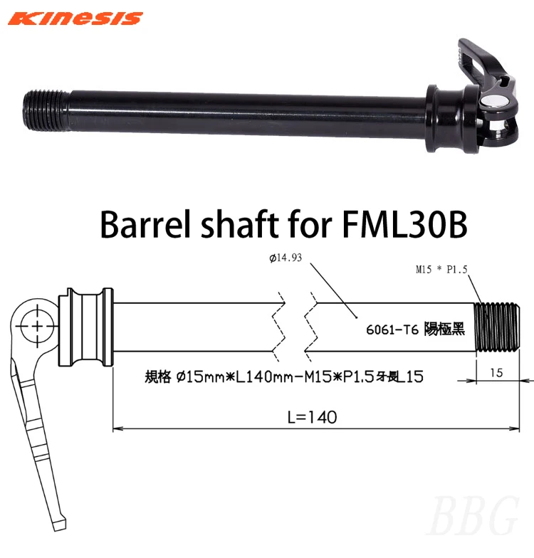 

kinesis 29 inch cross-country frame TY400s mountain aluminum frame off-road alloy 7046