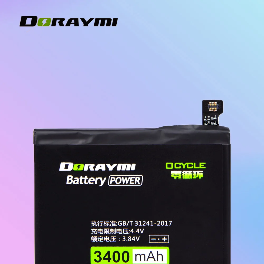 DORAYMI BM21 батарея для Xiaomi MI Note 3GB Note3GB RAM Мобильный телефон батареи литий полимерная