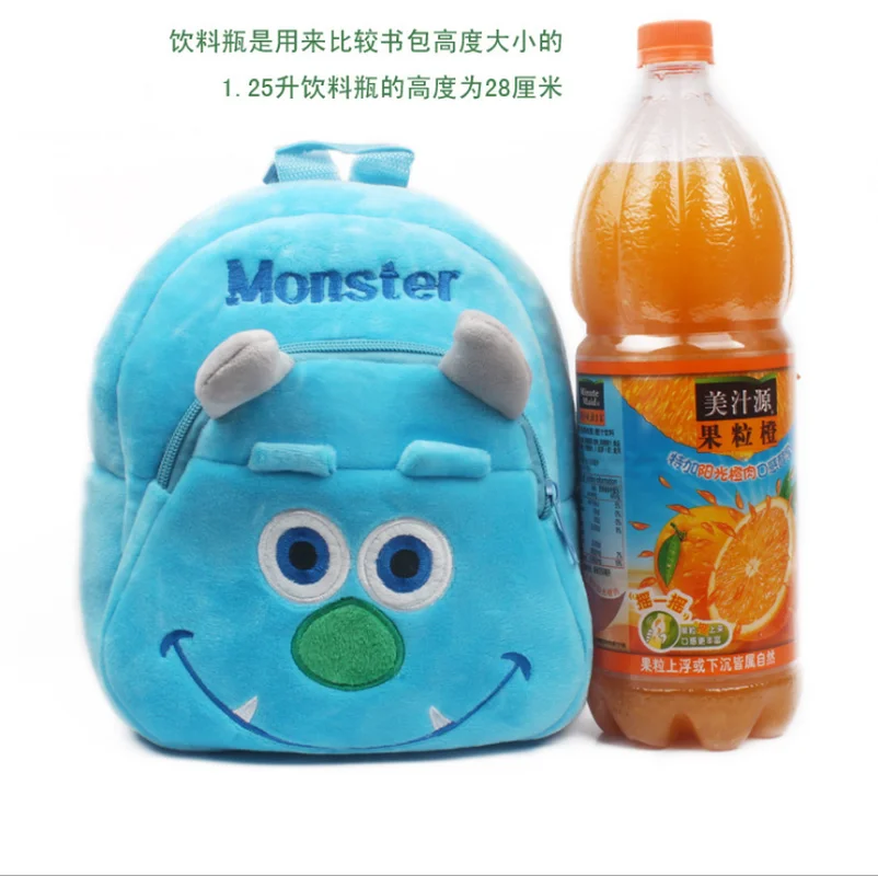 Новая детская школьная сумка милый детский маленький рюкзак на плечо плюшевый