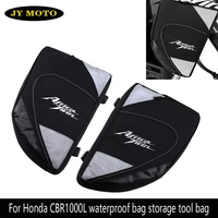 for honda crf1100l motorcycle luggage storage bag twin adventure sport motorcycle frame anti collision bar waterproof tool bag