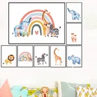 Декоративные настенные плакаты с изображением животных, настенные художественные Плакаты для детской комнаты, картины для декоративный для детской комнаты, настенные плакаты