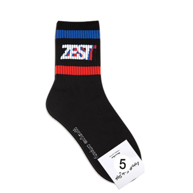 Женские мягкие повседневные носки Разноцветные в полоску с принтом английского