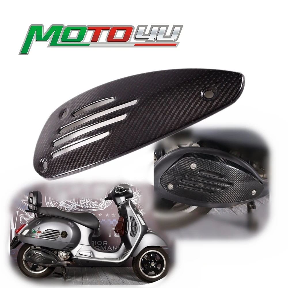Новинка декоративная крышка для выхлопных газов из углеродного волокна скутера