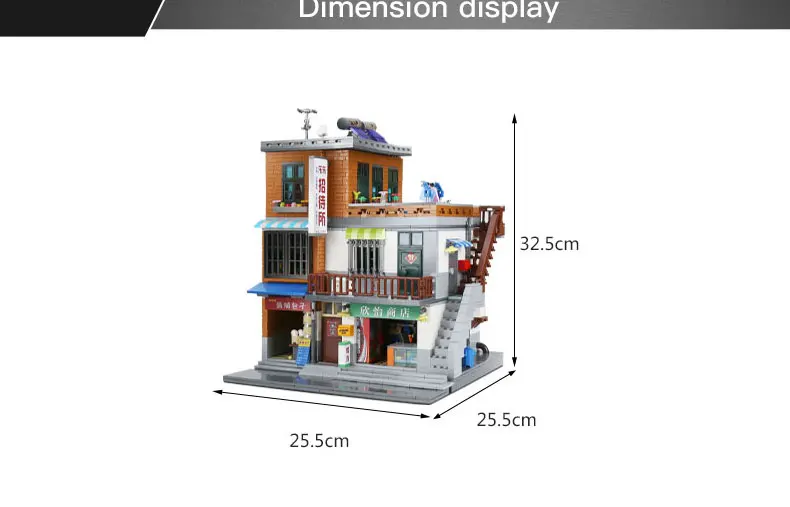DHL XINGBAO 01013, китайские игрушки MOC, серия городской стройки, городской набор для строительства деревни, строительные блоки, наборы кирпичей, детские игрушечные модели, подарки