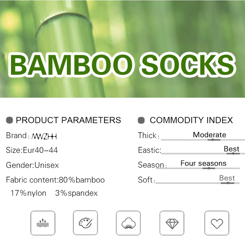 Носки мужские из бамбукового волокна брендовые цветные короткие носки невидимки