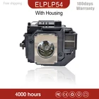 Лампа ELPLP54 для проектора EPSON H309AH309CH310CH311BH311CH312AH312BH312C