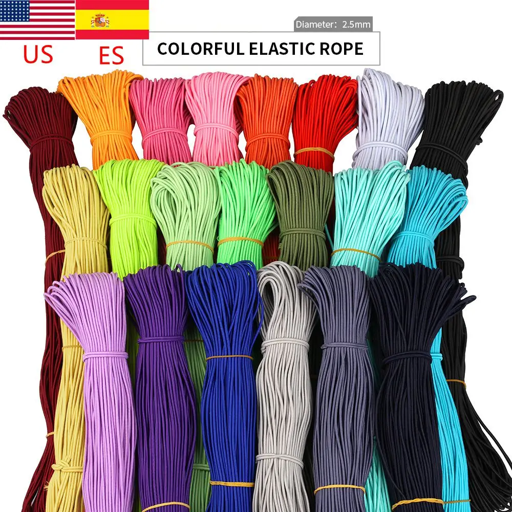 2 5 мм Красочные высокоэластичные резинки веревка резиновая лента линия спандекс
