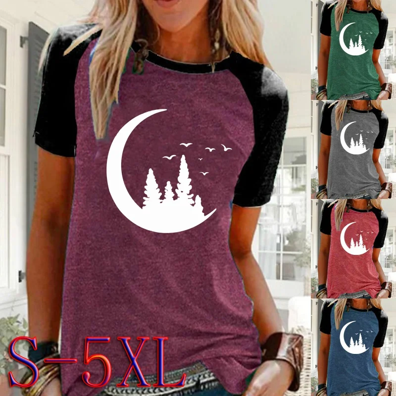 

Women Casual Printed Tops & T-Shirts Loose Round Neck Short Sleeve Blouse Ladies Plus Size Fashions