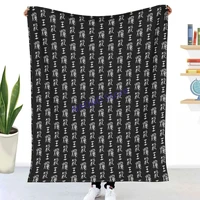 king explosion murder kanji throw blanket sheets on the bed blanket on the sofa decorative lattice bedspreads sofa covers