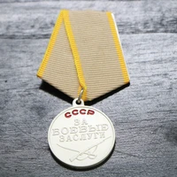 soviet russian military merit medal russia commemorative collection medal gift
