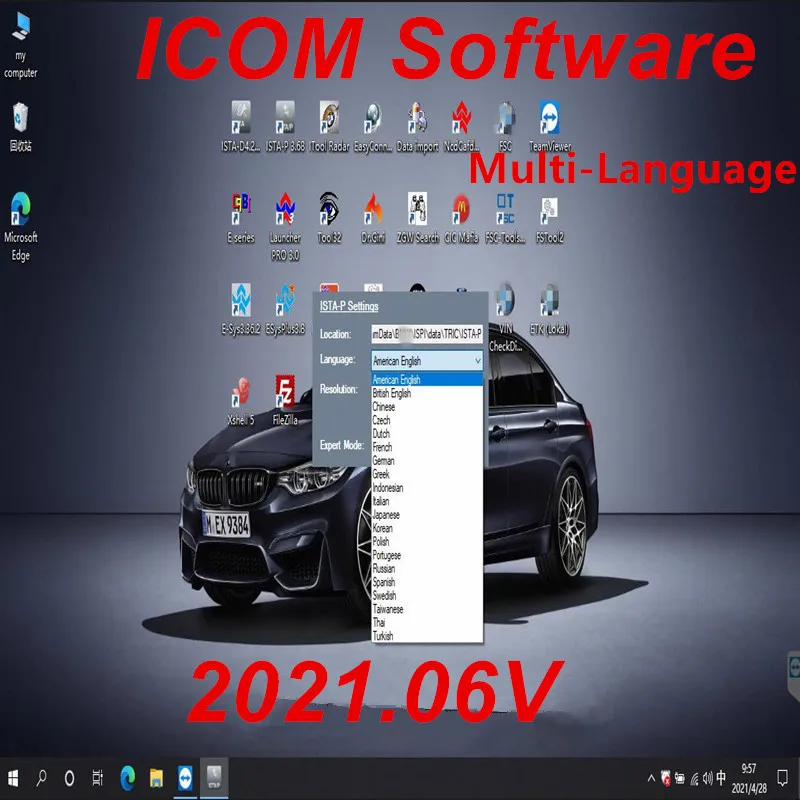 2021 06 ICOM A2 b c следующее программное обеспечение 500 Гб HDD Оригинальное для ISTA D 4 29 & P 3