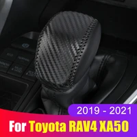 cow leather car gear shift collars case for toyota rav4 2019 2020 2021 2022 rav 4 xa50 at gear head shift knob cover accessories