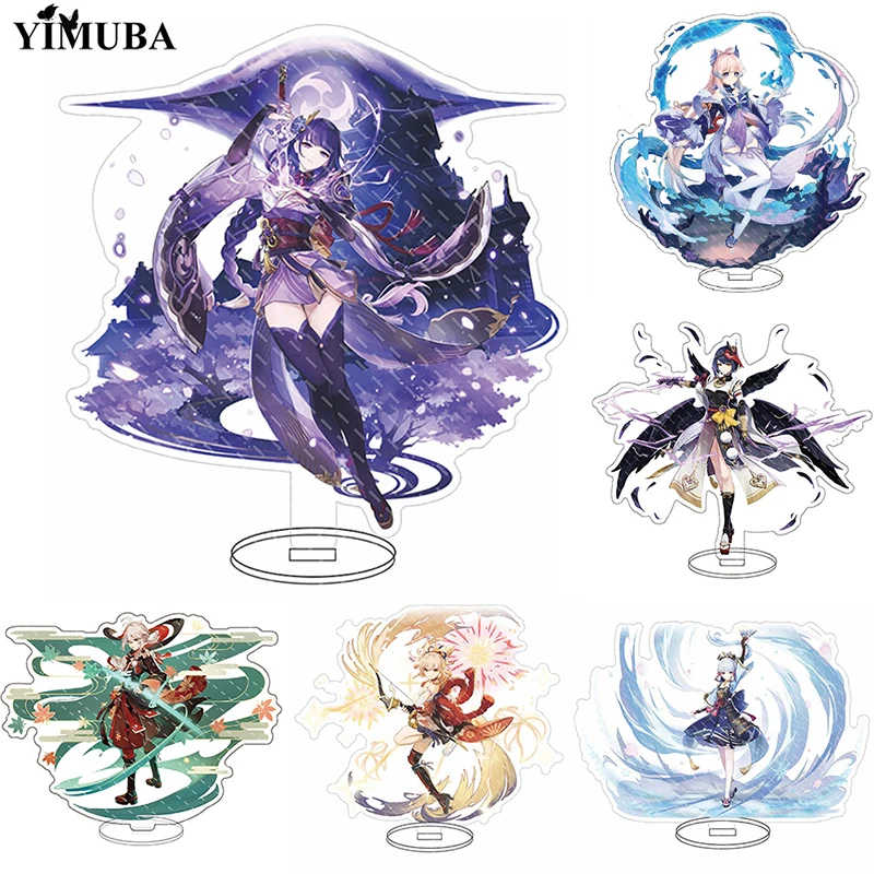 Новинка, аниме Genshin, имитация игры, брелок для ключей, настольное украшение