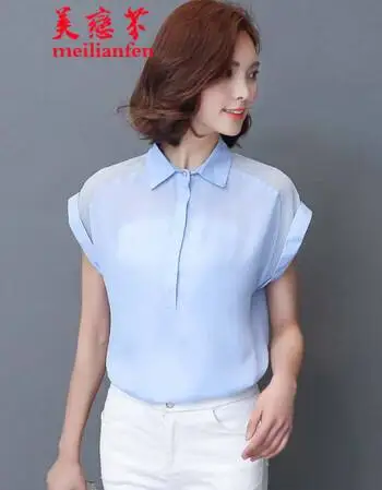 

2020 women t shirt friends new hot style letter friends print short Red brown sleeve t-shirts Europe