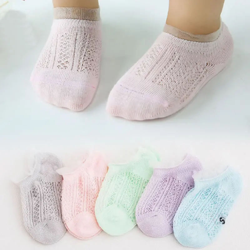 Носки для новорожденных летние новые тонкие мягкие пустотелые Детские сетчатые