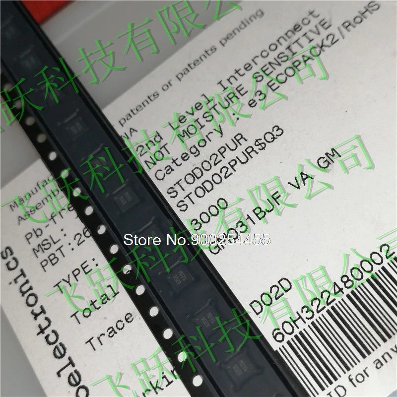 

10PCS/LOT STOD02PUR STOD02PU STOD02 QFN
