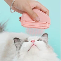 pets hair grooming supply dog comb cats hair grooming kit multi function portable pets hair comb summer pets hair trimmer