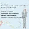 Изображение товара 3
