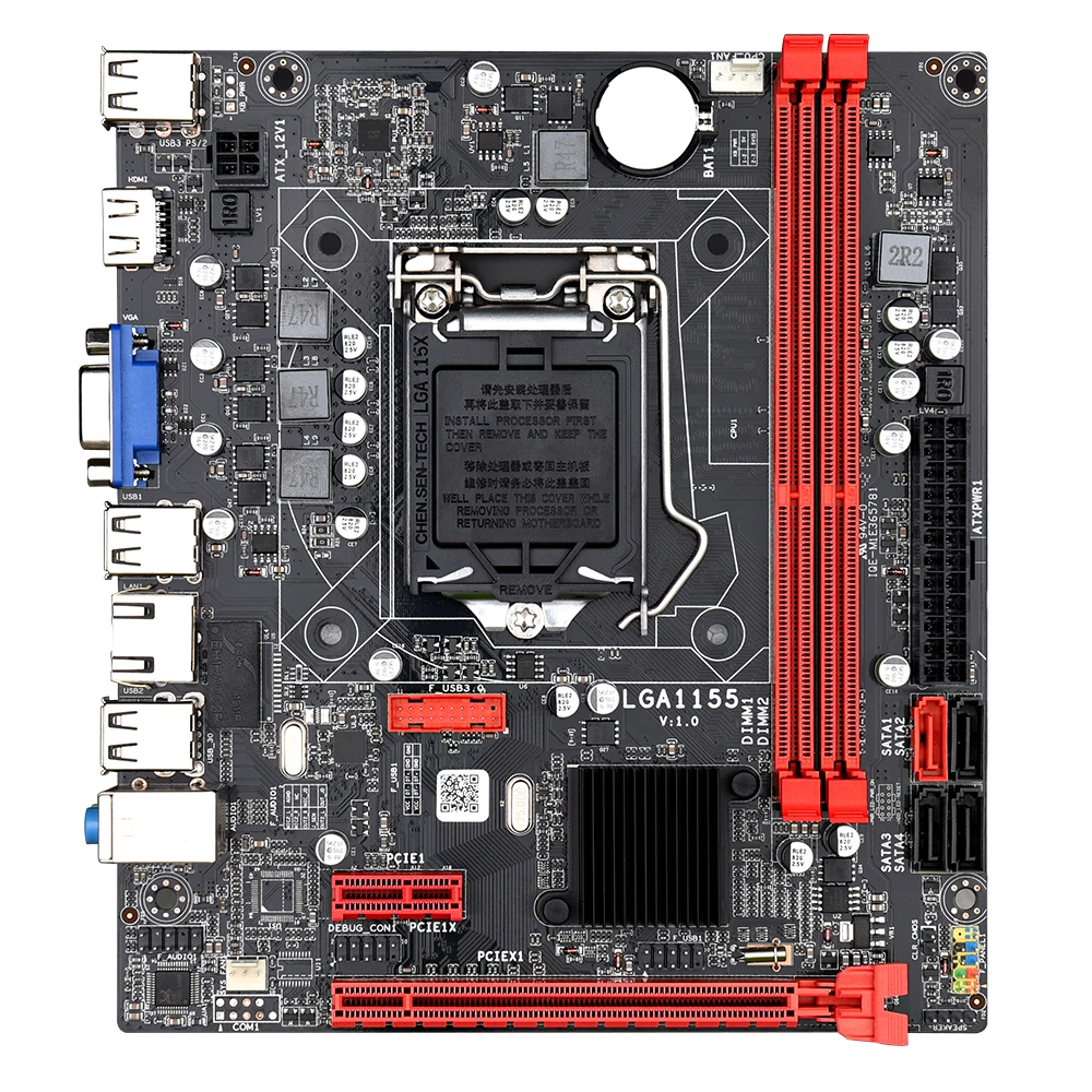 Комплект материнской платы JINGSHA B75M с Intel Core LGA 1155 I5 3570 2 шт. x 4 ГБ = 8 Гб 1600 МГц DDR3